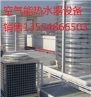 羅湖擅長(zhǎng)熱水系統(tǒng)