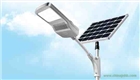 太陽(yáng)能路燈