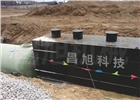 養(yǎng)殖場(chǎng)廢水處理 地埋式生活污水處理