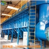 小型脈沖布袋除塵器 家具廠脫硫除塵機 車間環(huán)保除塵設(shè)備