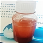 九朋 光觸媒  氨氮降解劑 COD降解劑 納米二氧化鈦