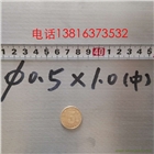 龍門(mén)整排沖304316不銹鋼微孔網(wǎng)板|過(guò)濾網(wǎng)板