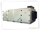 地下工程用空調(diào)除濕機