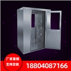 遼寧大連單人風(fēng)淋室廠家直銷 風(fēng)淋門(mén)報(bào)價(jià)