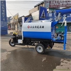 環(huán)衛(wèi)車電動小型灑水車帶霧炮高炮定制側(cè)灑前灑農(nóng)村園林綠化
