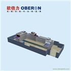 商用洗碗機(jī) 洗箱機(jī)商用洗碗機(jī) 大型洗箱機(jī)商用洗碗機(jī)廠家直銷