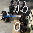 潛水攪拌機