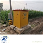 農(nóng)田灌溉鋼制井房鋼制井堡 就找仁銘電氣 廠家直銷(xiāo)