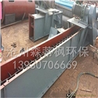 滄州森蒂楓FU200刮板輸送機(jī)