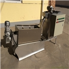 貴陽疊螺污泥脫水機(jī)星寶廠家新型設(shè)計(jì)