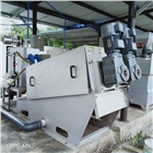 供應(yīng)疊螺式污泥脫水機(jī) 星寶定制