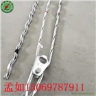 湖南供電用備份線夾 240導(dǎo)線安裝備份線夾 耐張線夾有貨