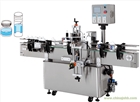 圓瓶貼標(biāo)機(jī) 飲料瓶貼標(biāo)機(jī)流水線 全自動貼標(biāo)機(jī)維修