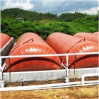 紅泥發(fā)酵袋   紅泥發(fā)酵袋廠家 價(jià)格