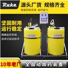 江蘇如克 自動加厚加藥裝置 絮凝劑PAC/PAM溶藥加投裝