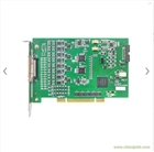 阿爾泰PCI9009E同步AD采集卡16位16路模擬量采集