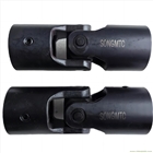 WS、WSD萬向節(jié)聯(lián)軸器方孔定制