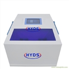 HS300振動球磨儀