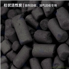 河北實(shí)體廠家 粉末活性炭