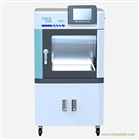 植物活體轉(zhuǎn)化系統(tǒng) 植物基因轉(zhuǎn)化、剪輯 藥物研發(fā) 農(nóng)業(yè) 環(huán)境