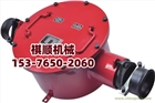 BHG1-630/10礦用高壓電纜接線盒 帶密封圈接線盒