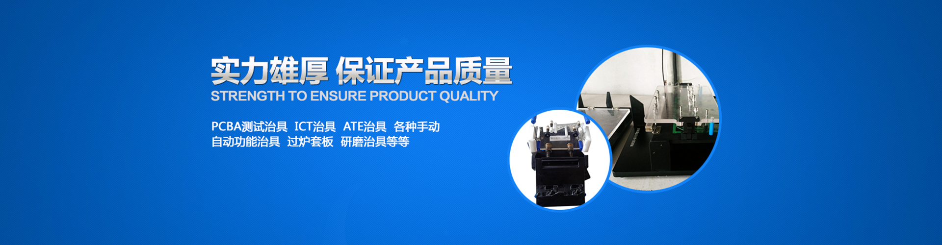 不良信息舉報(bào)中心